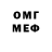 Amphetamine VHQ frufi