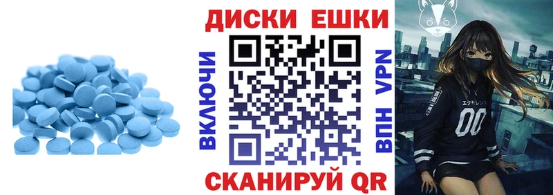 Ecstasy Philipp Plein  где найти   Солигалич 