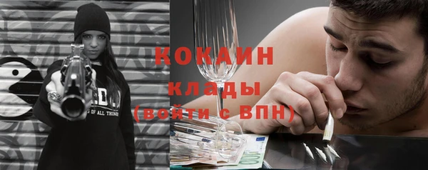 гашишное масло Аркадак
