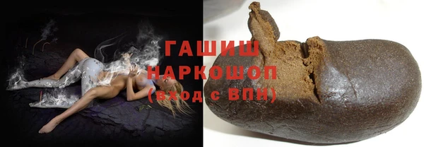 прущая мука Арсеньев