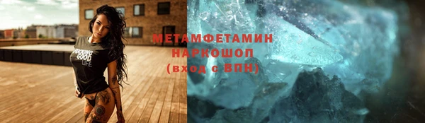 гашишное масло Аркадак