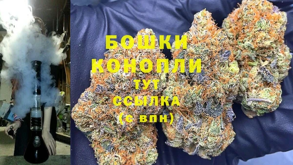 альфа пвп VHQ Армянск