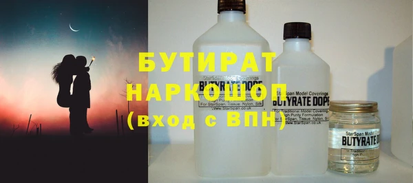 меф Россошь