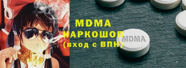 меф Россошь