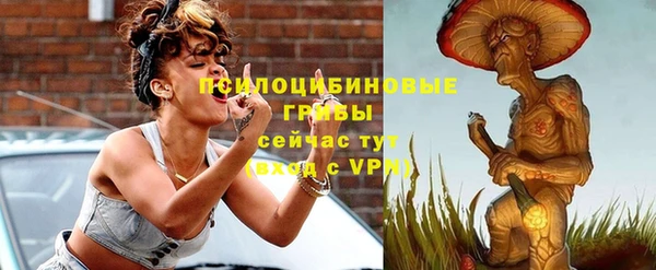 гашишное масло Аркадак