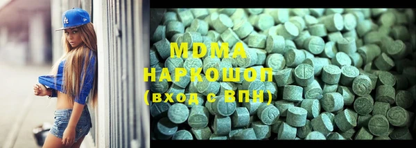 гашишное масло Аркадак