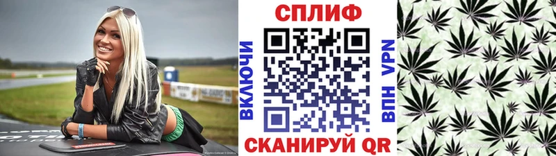 Бошки марихуана семена Солигалич